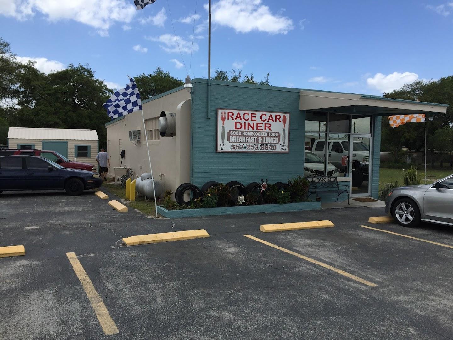 Race Car Diner